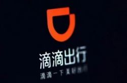 [2分钟教程]赣州市工厂咨询热线电话_哔哩哔哩-2